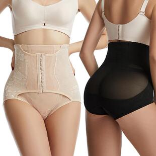 High waisted shaping and waist cinching pants, waist