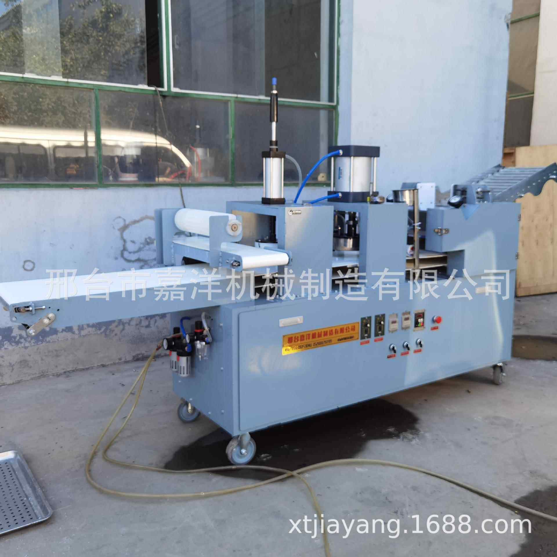 bjm自动白型吉馕馍机 商用油酥烧饼成机 火烧饼成型