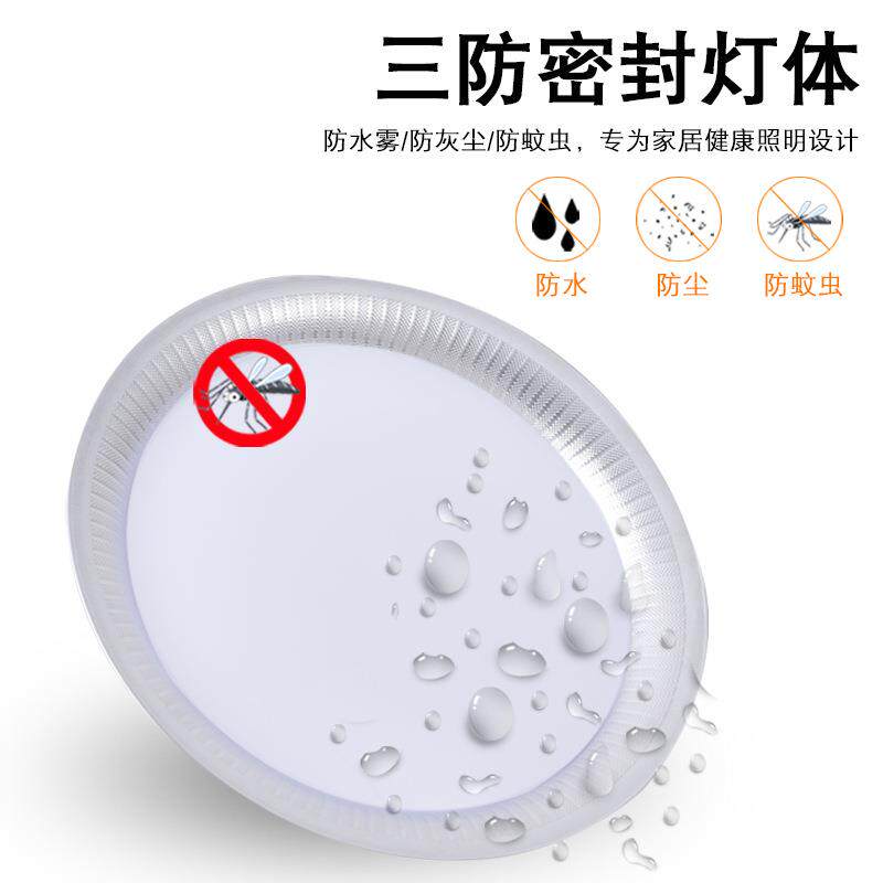 led三防工矿吊顶灯泡大功率200w超亮工厂房灯仓库车间照明吊链灯