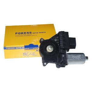 电商外贸供货蒙迪欧升降器马达前L 后R1S7114A389AA