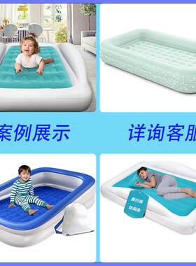 儿童充气床 夏季户外露营便携式pvc儿童气垫多款式家用婴儿床