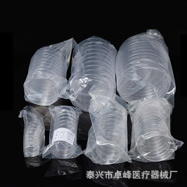 厂家直供一次性塑料培养皿 90mm培养皿加厚款PS圆皿 量大优惠