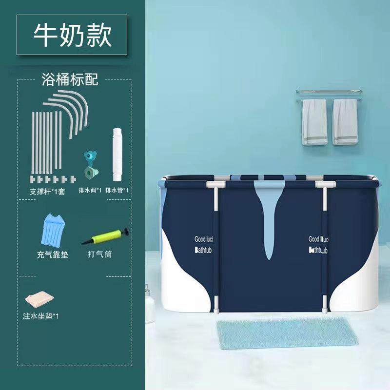 加厚折叠浴桶成人洗澡桶泡澡桶家用大人儿童沐浴桶洗澡盆浴缸,家庭/个人清洁工具,足浴盆/足浴桶,淘宝优惠券,粉丝福利购,淘宝优惠卷