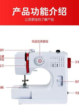 爆品塔伦72家用手SDI工14功线型双针多能台8式迷你小做型缝纫机