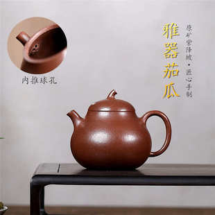 宜兴原矿紫降坡家用手工功夫泡茶壶茶具批发代发 茄瓜紫砂壶