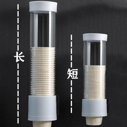 新款直销纸杯架家用饮水机免打孔置物架一次性杯子取杯器自动落杯