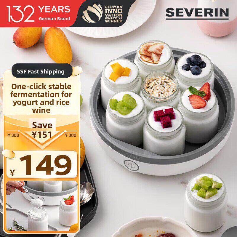 Severin德国酸奶机家用全自动小型迷你发酵老树纳豆机杯