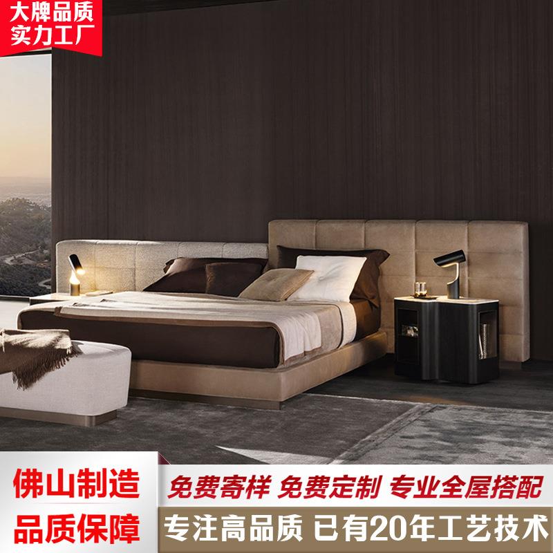 劳伦斯床意式极简宽屏床大平层床别墅豆腐块床磨砂布baxter床卧室