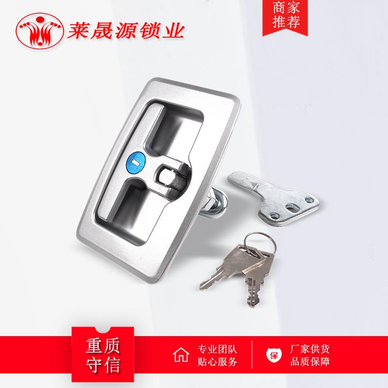 货车T型柜锁工程车面板锁工具箱转舌锁盒锁
