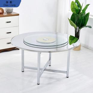 加厚钢圆桌不面家用10人PEG圆形饭桌流水席锈酒店吃饭桌子包折叠