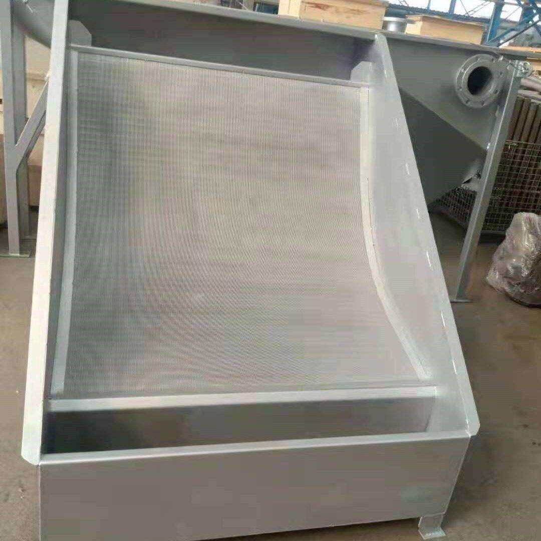 水力筛wsl-170工程用污水处理设备斜筛式固液分离机