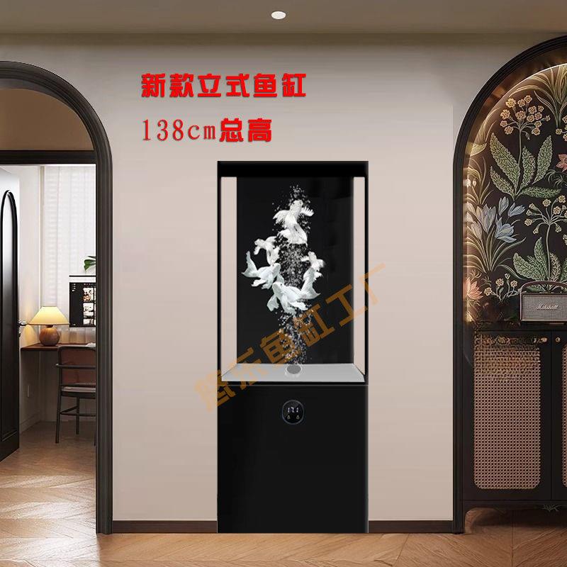 客厅立式新款加高超白玻璃鱼缸 干湿分离底部过滤家居智能鱼缸