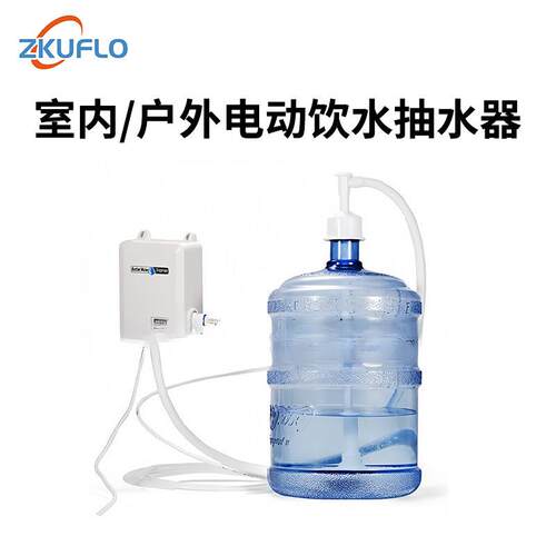 跨境热销电动饮水泵咖啡机食品级水泵抽水泵饮料机泵全自动制冰机