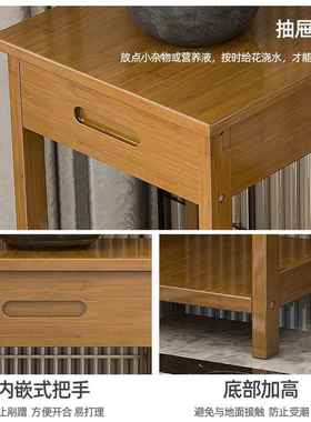 花架置物架阳台室内层客AI-62675厅简落地式多约实多木植物花盆架