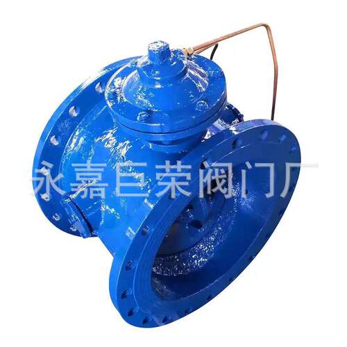 球墨铸铁薄膜式管力阀 BFDG7M41HX 缓开缓闭消除水锤管力阀法兰
