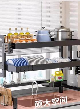 3-tier Drying Rack Metal Dish Drainer,Large Kitchen Counter