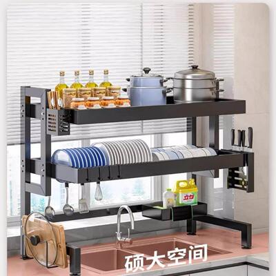 3-tier Drying Rack Metal Dish Drainer,Large Kitchen Counter