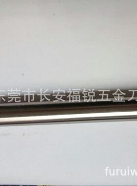 MD14-A16-150K 三井钢柄连接杆