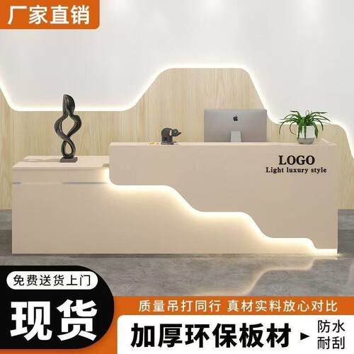 简约现代商用桌美发公司前台接待台吧台收银台店铺小型美容院柜台
