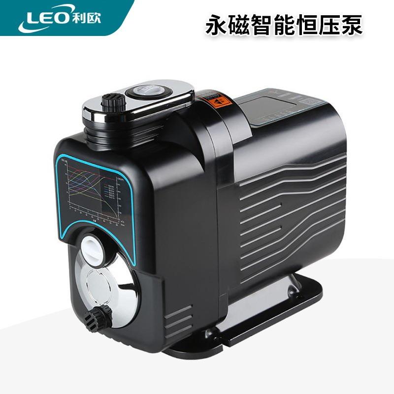 利欧MAC永磁智能恒压泵家用自吸抽水泵马桶太阳能自动变频增压泵