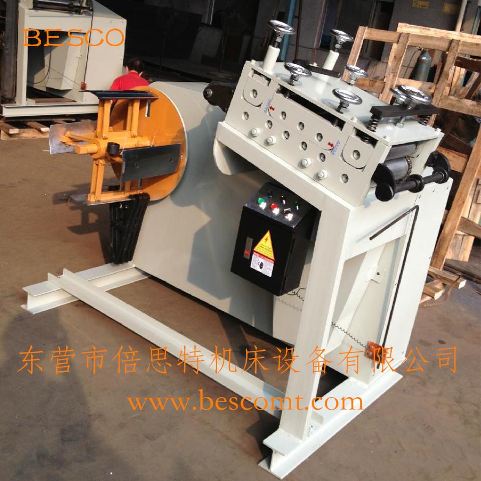 GO-300二合一开卷矫正一体机北京自动开卷矫正机机