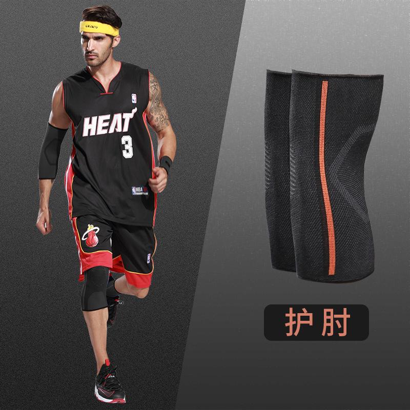 打篮球护膝套装运动运动护具配件
