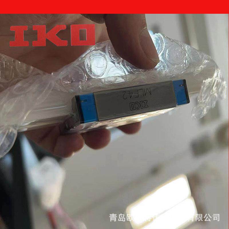IKO微型导轨MLFH42 MLFG30 MLF24C LWLF18自润滑不锈钢加宽滑块