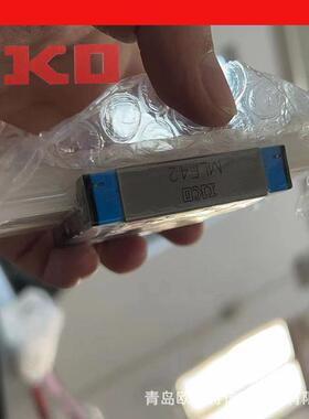 IKO微型导轨MLFH42 MLFG30 MLF24C LWLF18自润滑不锈钢加宽滑块