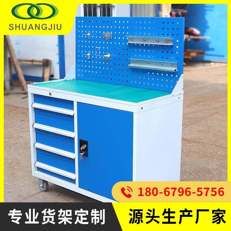 【】重型工具柜 车间手推工具车 汽修小推车抽屉式移动带轮子