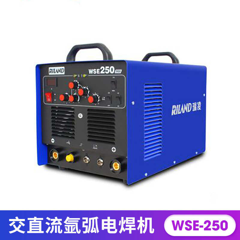 交直流氩弧电焊机WSE-250三用不锈钢升级为TIG250PACDC铝轻工业