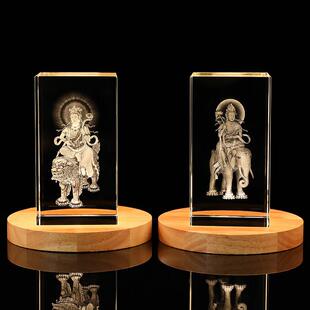 水晶3D内雕文殊普贤菩萨佛像坐像供奉家用摆件工艺品定制佛事用品