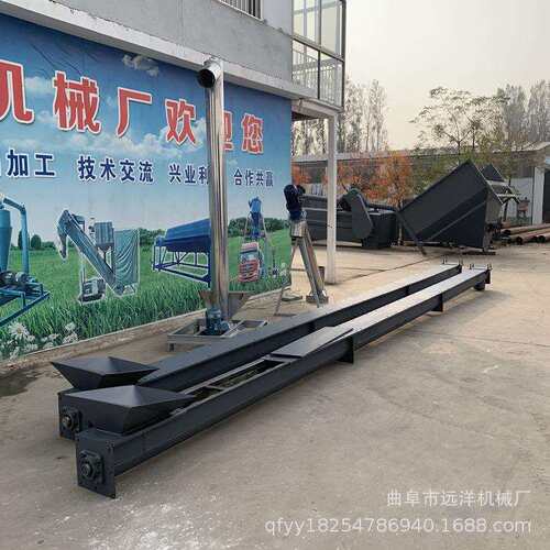 304不锈钢螺旋输送机u型水泥蛟龙给料机绞龙上料提升机