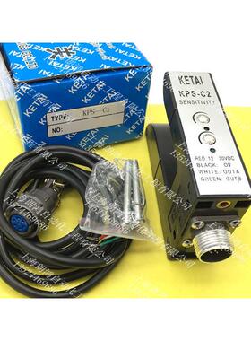 原装 KETAI色标传感器KPS-C2 槽型双路 纠偏光电 假一赔十