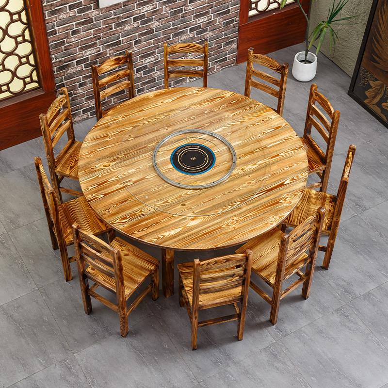 饭店桌餐饮商用实木火锅桌子电磁炉一体餐厅饭厅商用圆桌椅组合