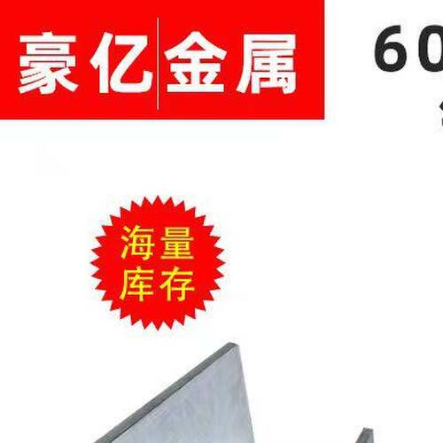 铝合金角铝零切6061等边角铝6063不等边角铝开票烤漆氧化小角铝直