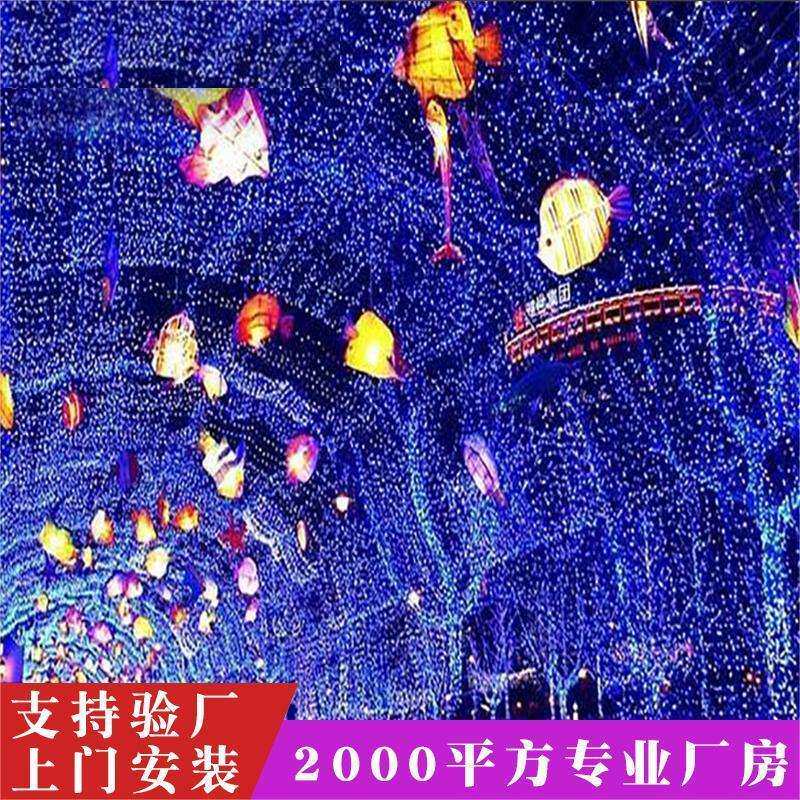 户外氛围灯景观灯中式庭院发光灯装饰插电led景观照明蝴蝶灯亮化