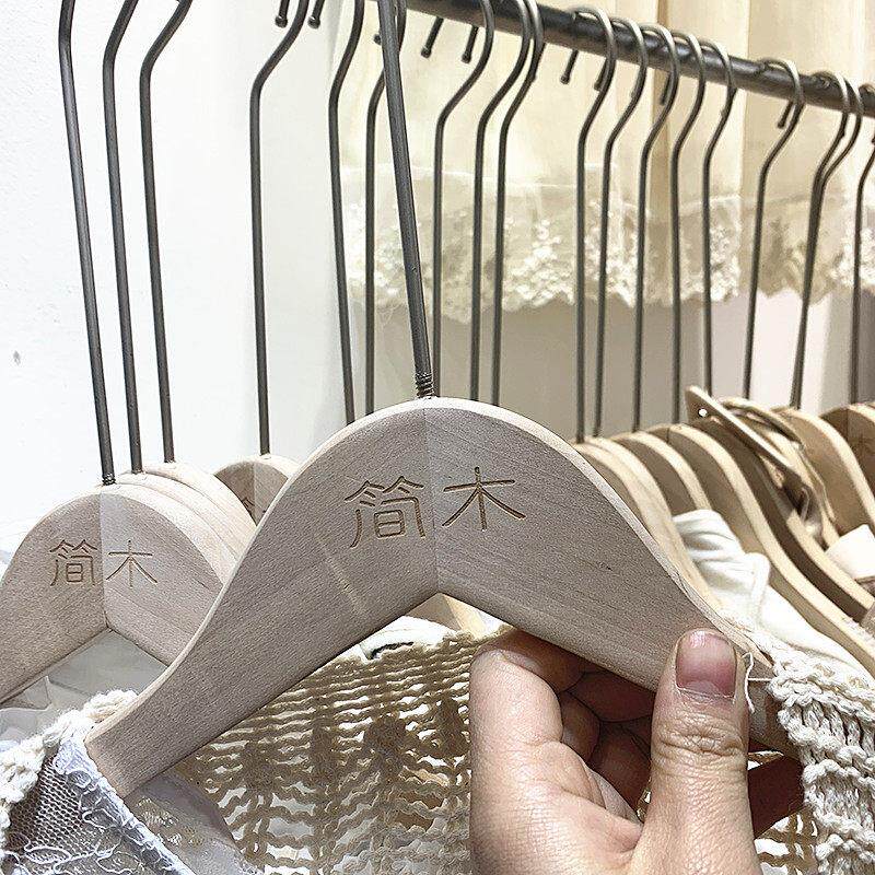 木衣架捆绳无漆实木衣架服装店高档男女植绒防滑木质裤架衣架刻字