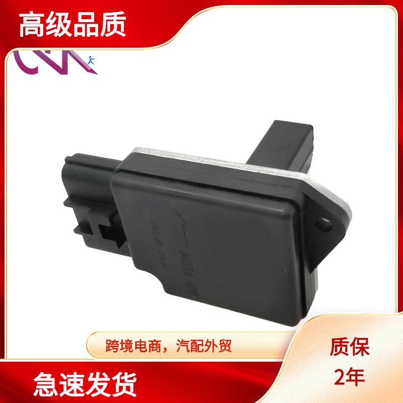 1SDF-12B579-BA 1SDF12B579BA 1SDZ-12B579-BA 1SDZ12B579BA 空流