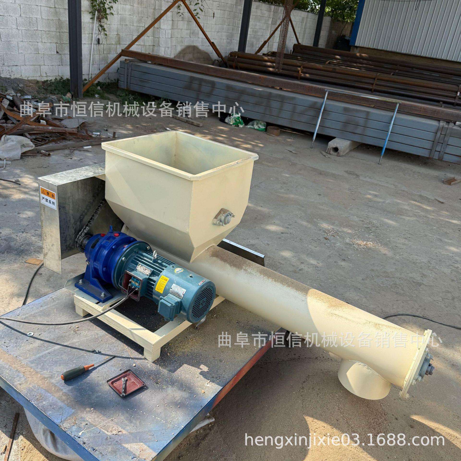河北出料均匀陶瓷砂微小型喂料机zcjb 硅藻土定量给料器 直供