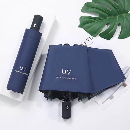全自动雨伞晴雨两用折叠遮阳伞遮阳伞防晒抗UV定制广告伞LOGO