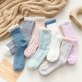 睡觉穿的珊瑚绒袜子女睡眠袜秋冬季保暖毛巾袜，毛绒家居地板月子袜