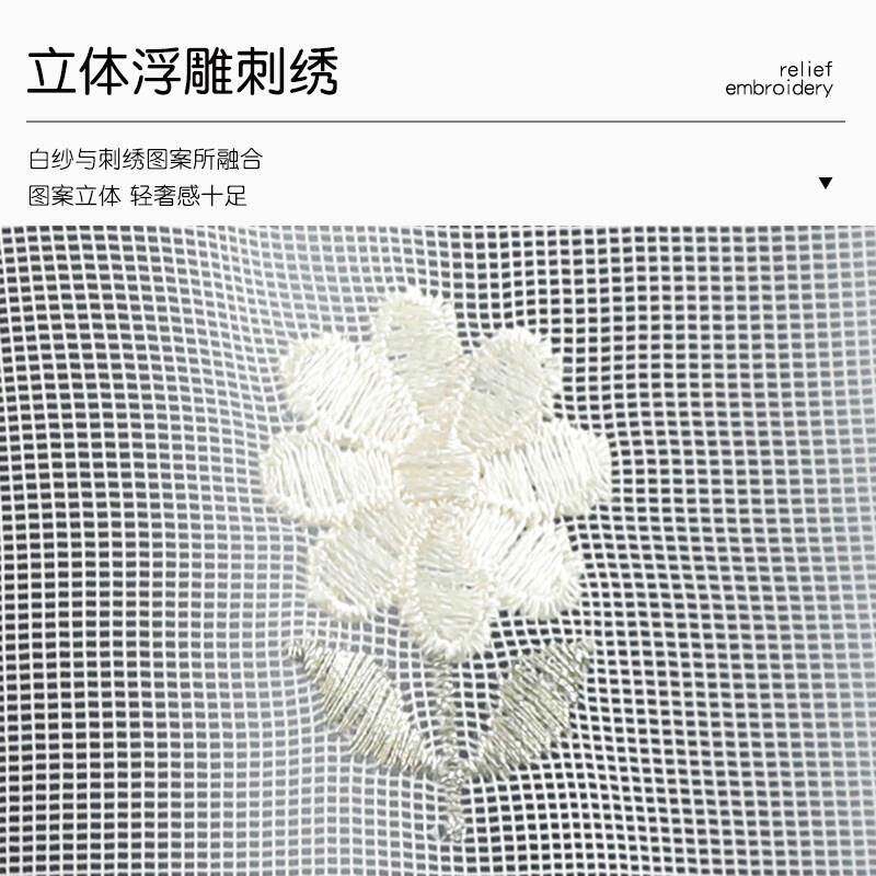 夏季吸防蚊纱门家门用卡通儿童自粘/纳式简易免打孔磁防房蝇虫纱