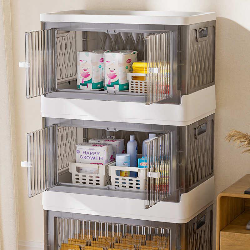 双开门可折叠收纳箱家用塑料衣柜超大容量零食收纳柜子衣服收纳箱