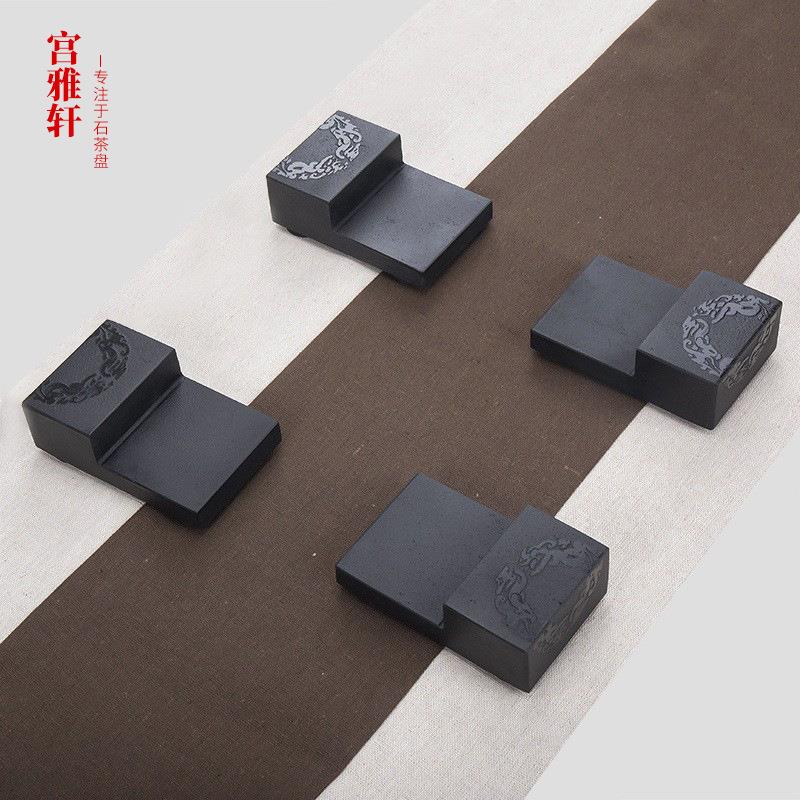 乌金石茶盘底座 石茶海茶台脚垫托架 石制茶道配件厂家