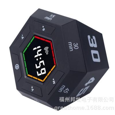 六边形可视化翻转电子定时器时间自律器led数显磁吸厨房计时器