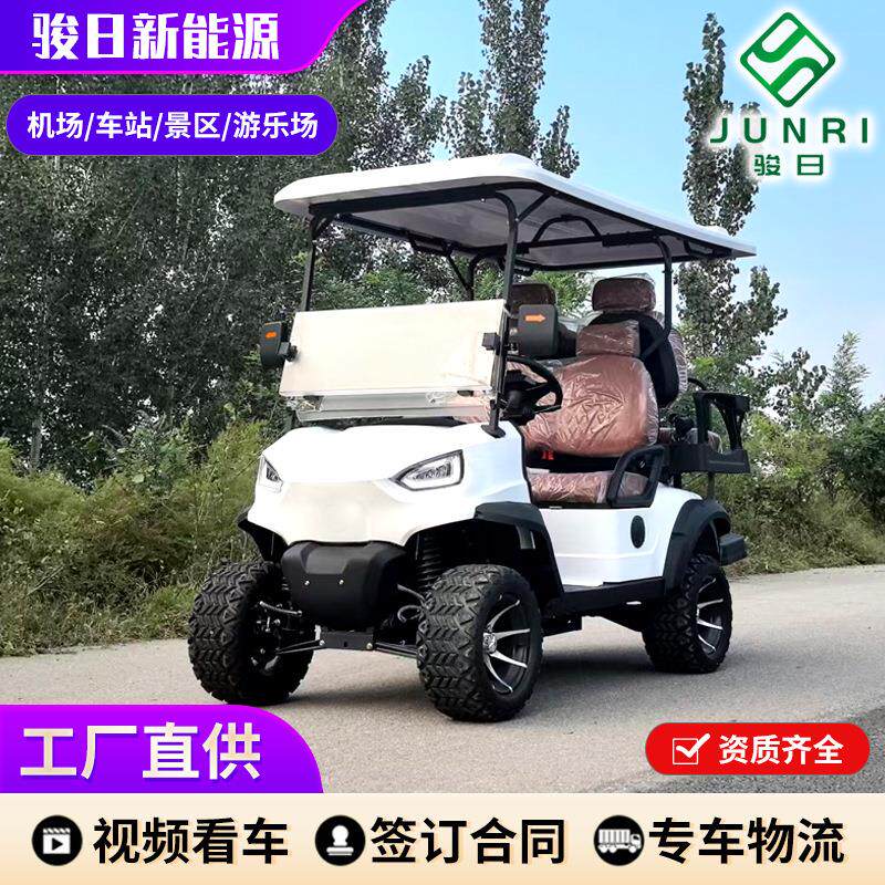 电动高尔夫球车校园民宿摆渡车楼盘看房景区观光车燃油高尔夫球车