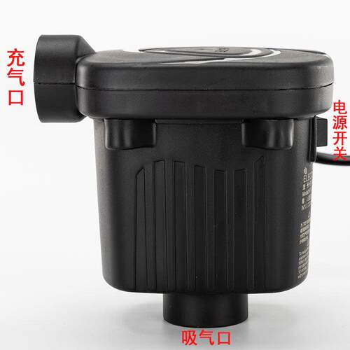 新款直销现货家用电动充气泵婴儿游泳圈泳池浮排坐骑充气床充气水
