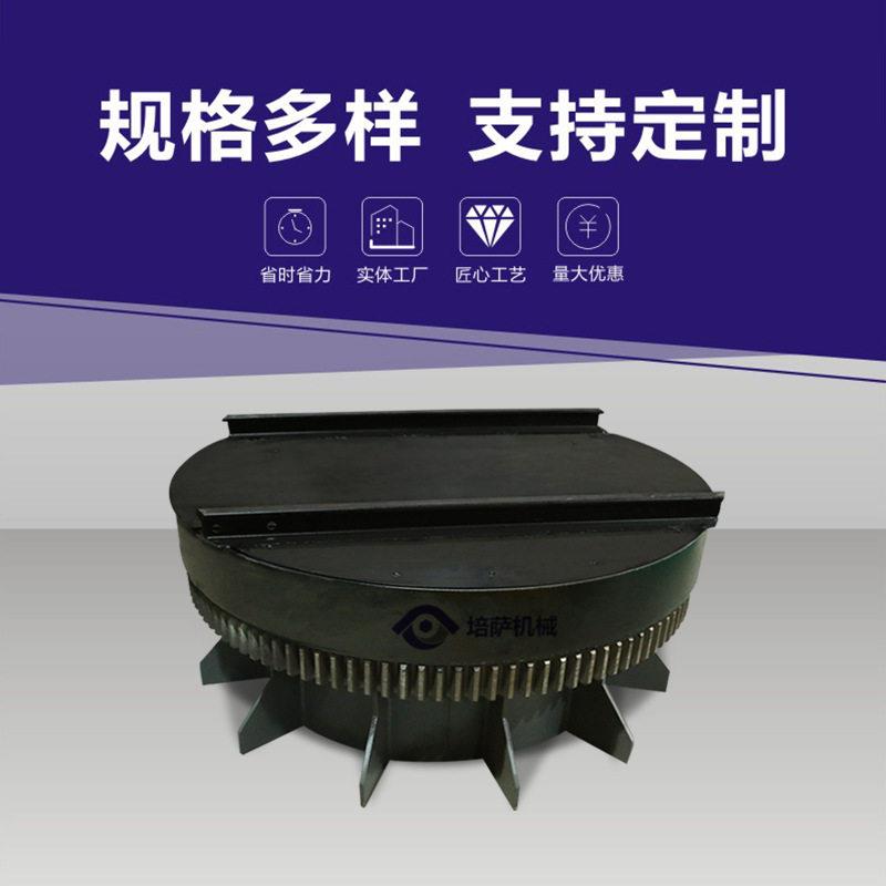 展厅旋转圆盘十字交叉轨道电动转盘汽车旋转展示台电动自动转台