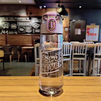 运动水杯男杯夏子天学生大容量便携女2035生塑生料刻带度水瓶太空