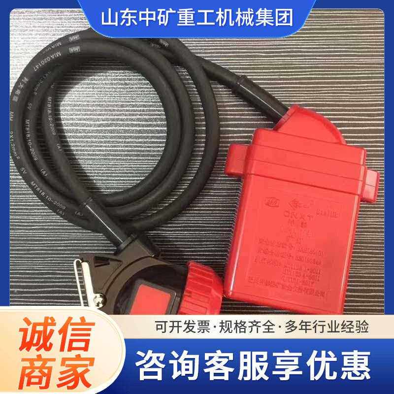 煤矿井下用头戴式本安型矿灯 KL5LM煤矿工矿矿灯
